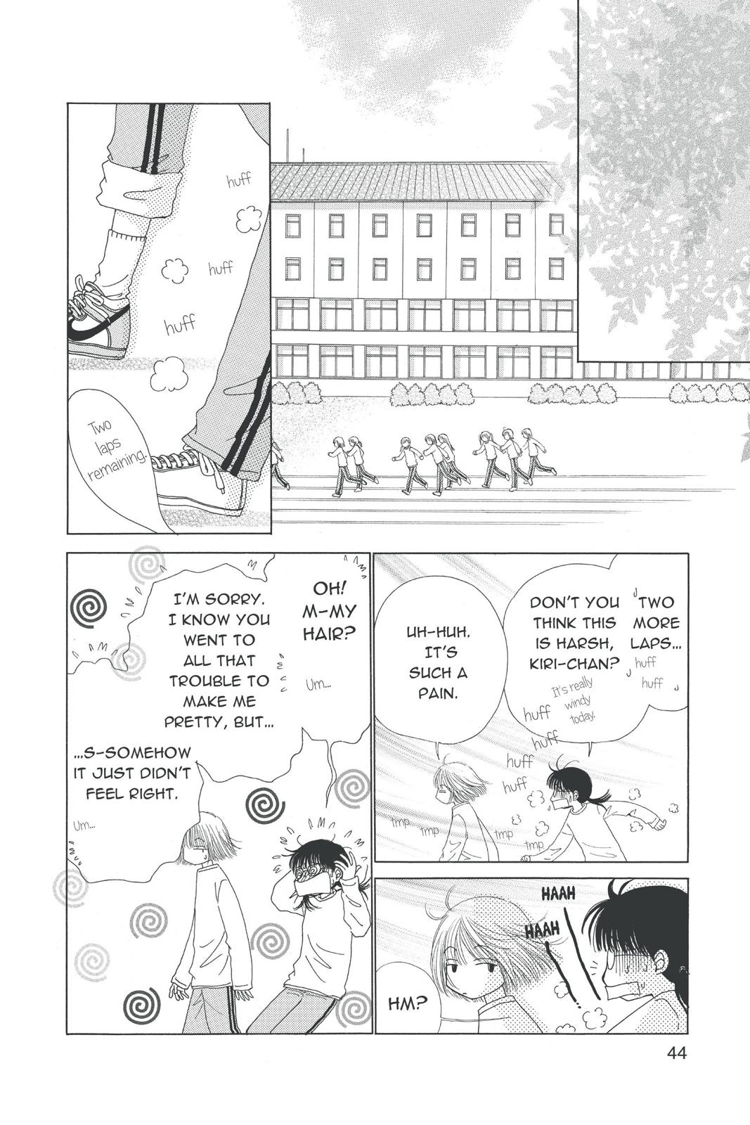 Read Beauty Pop (en) Manga Online