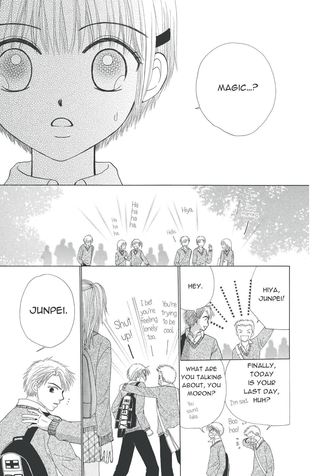 Read Beauty Pop (en) Manga Online
