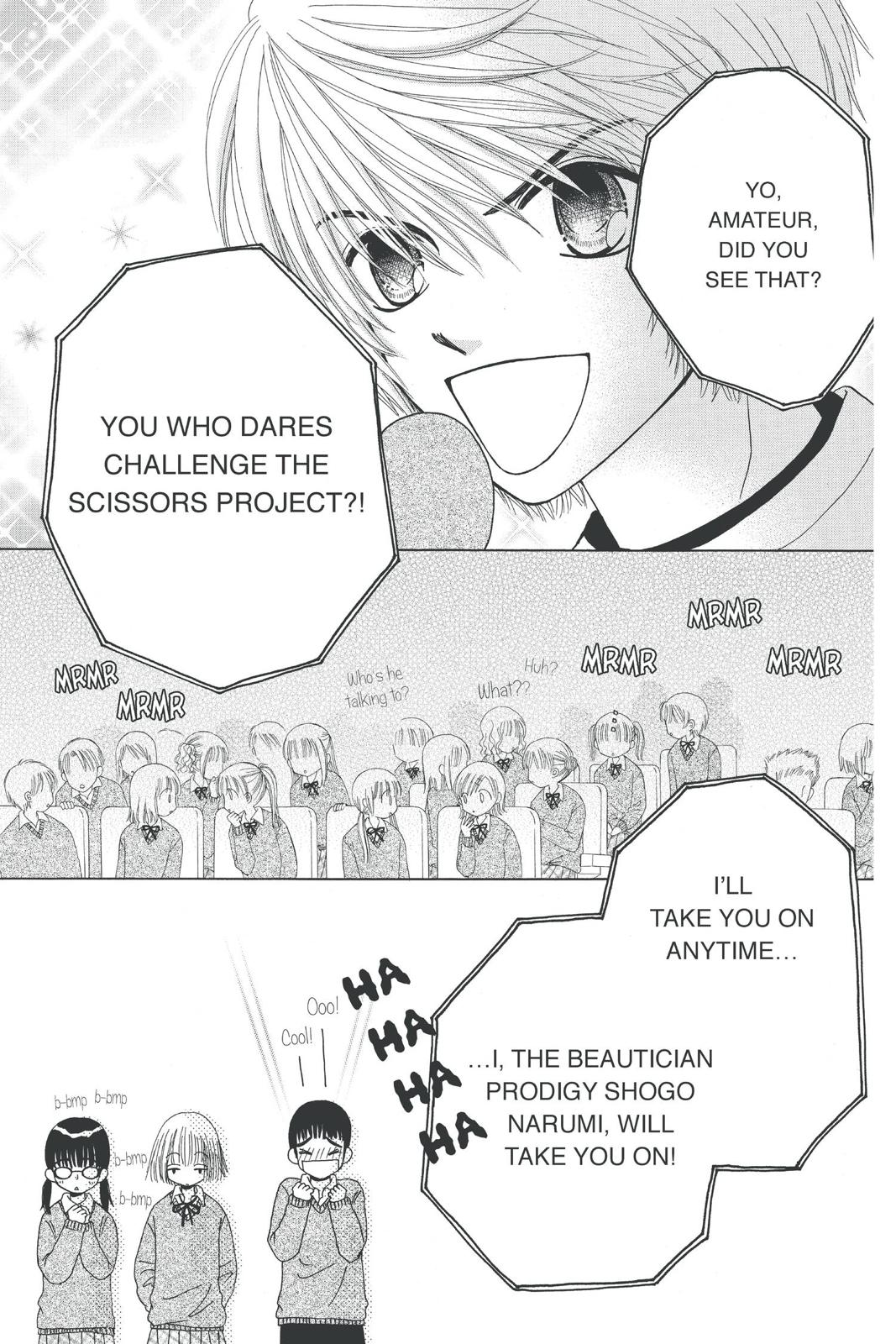 Read Beauty Pop (en) Manga Online