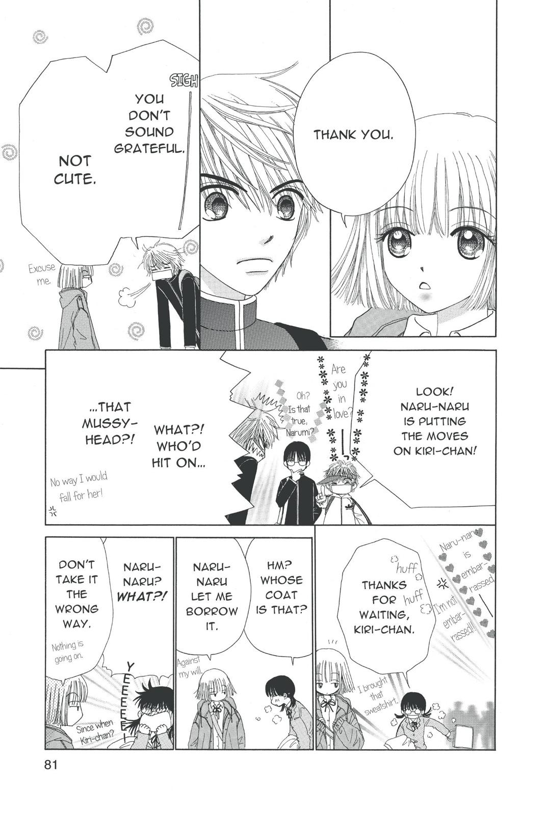 Read Beauty Pop (en) Manga Online