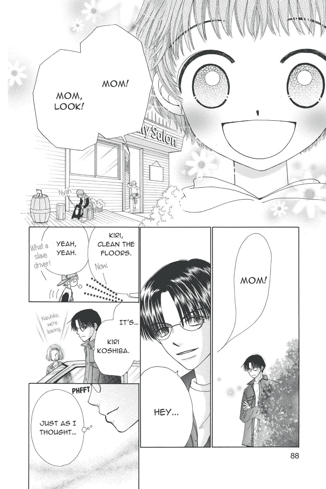 Read Beauty Pop (en) Manga Online