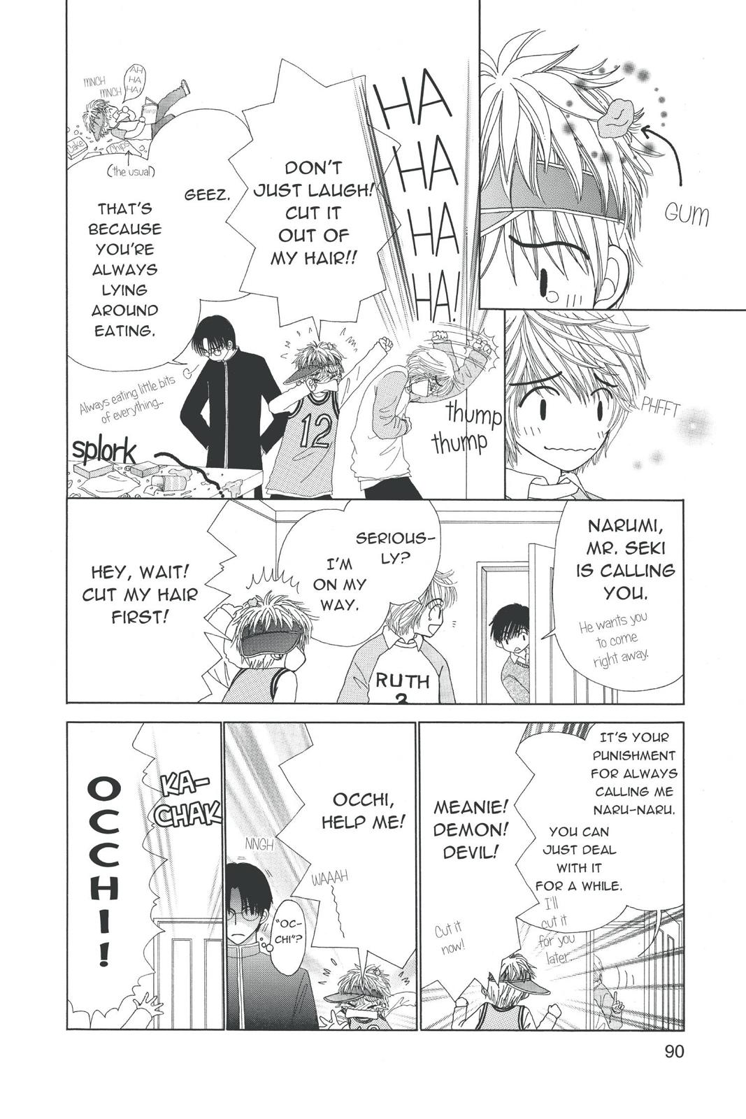 Read Beauty Pop (en) Manga Online