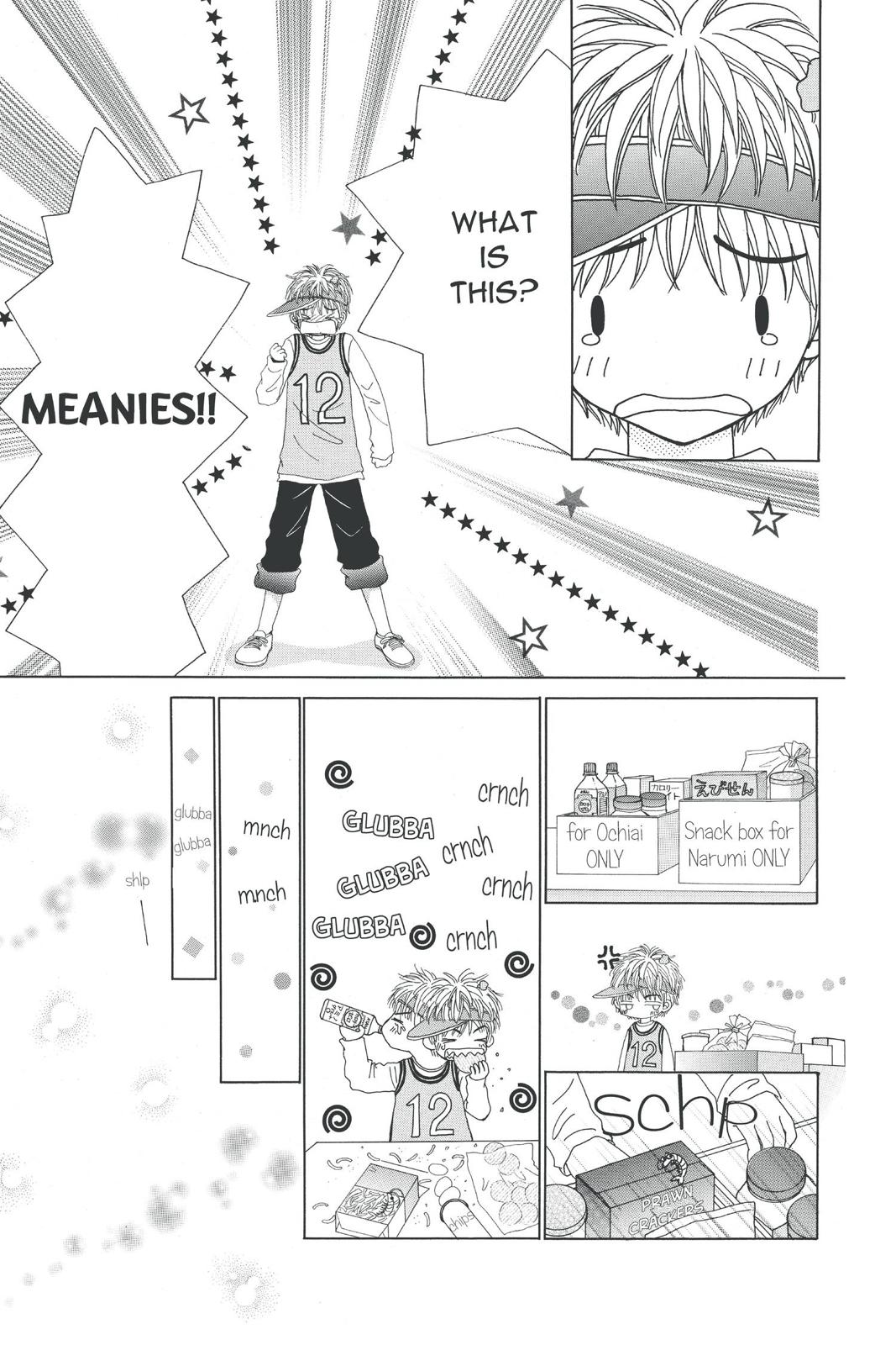 Read Beauty Pop (en) Manga Online