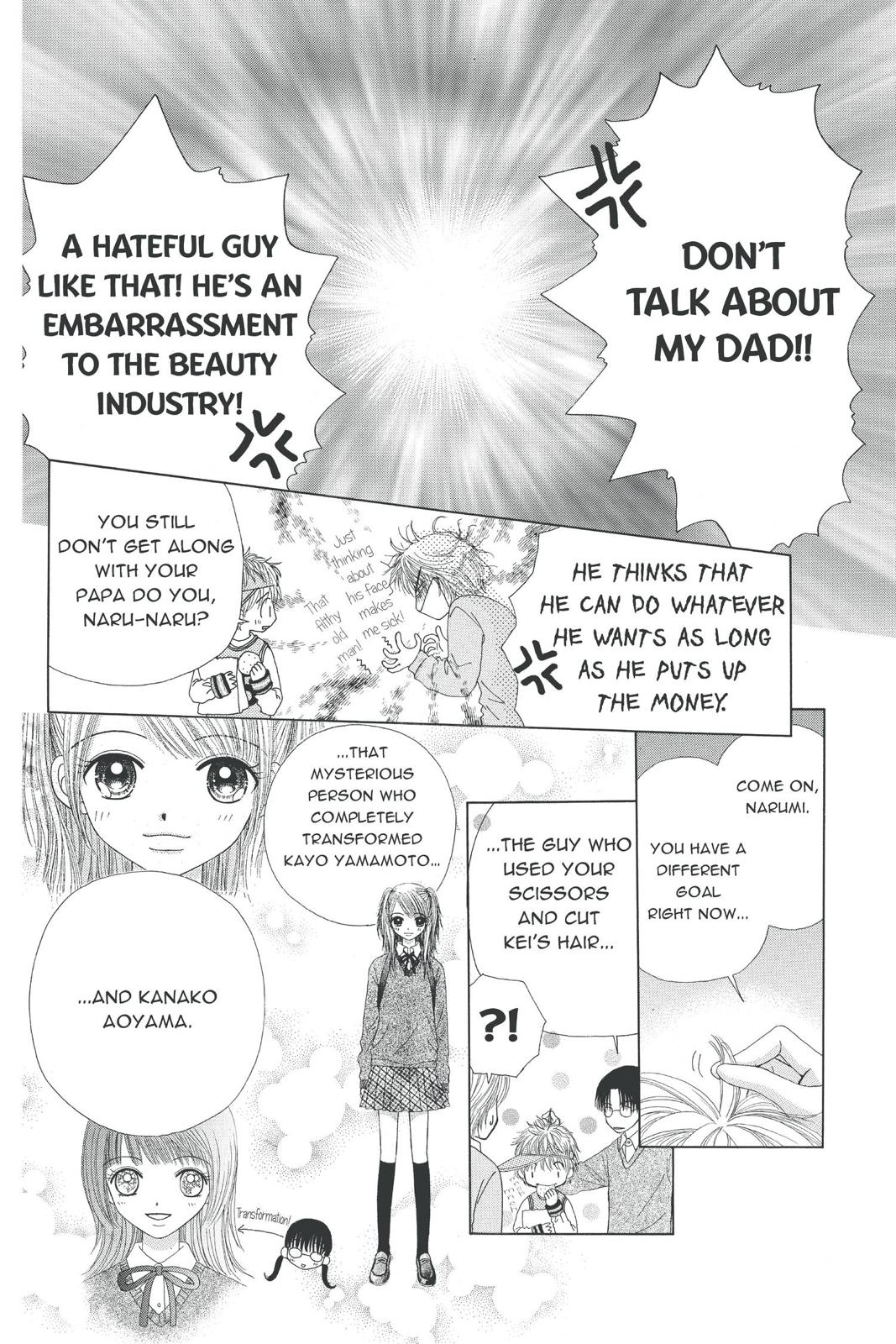 Read Beauty Pop (en) Manga Online