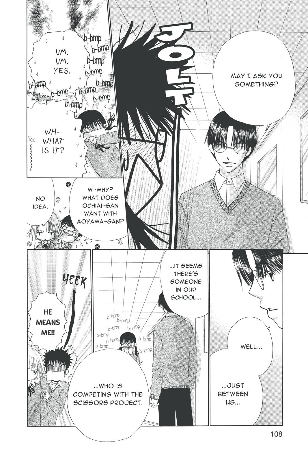 Read Beauty Pop (en) Manga Online