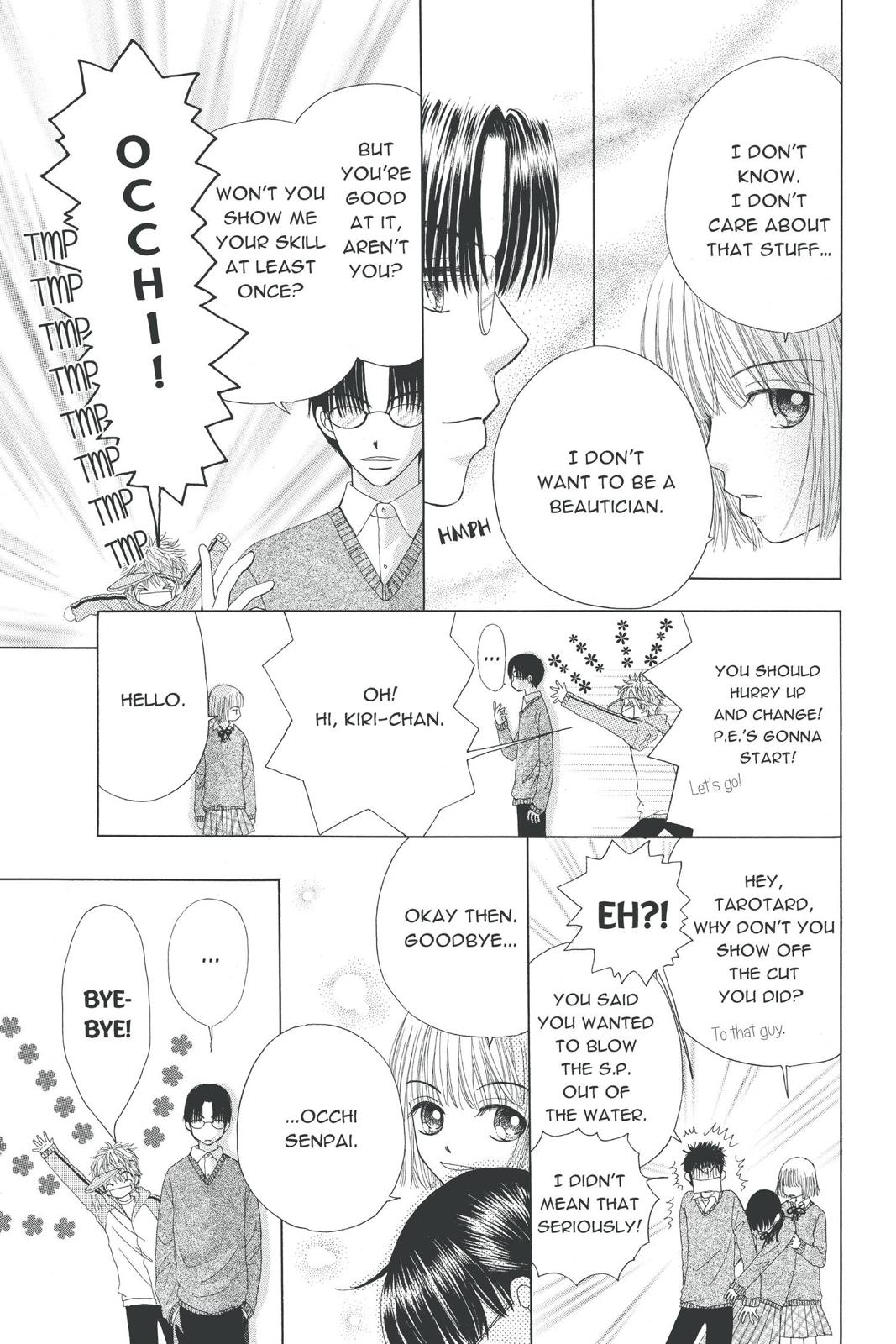 Read Beauty Pop (en) Manga Online