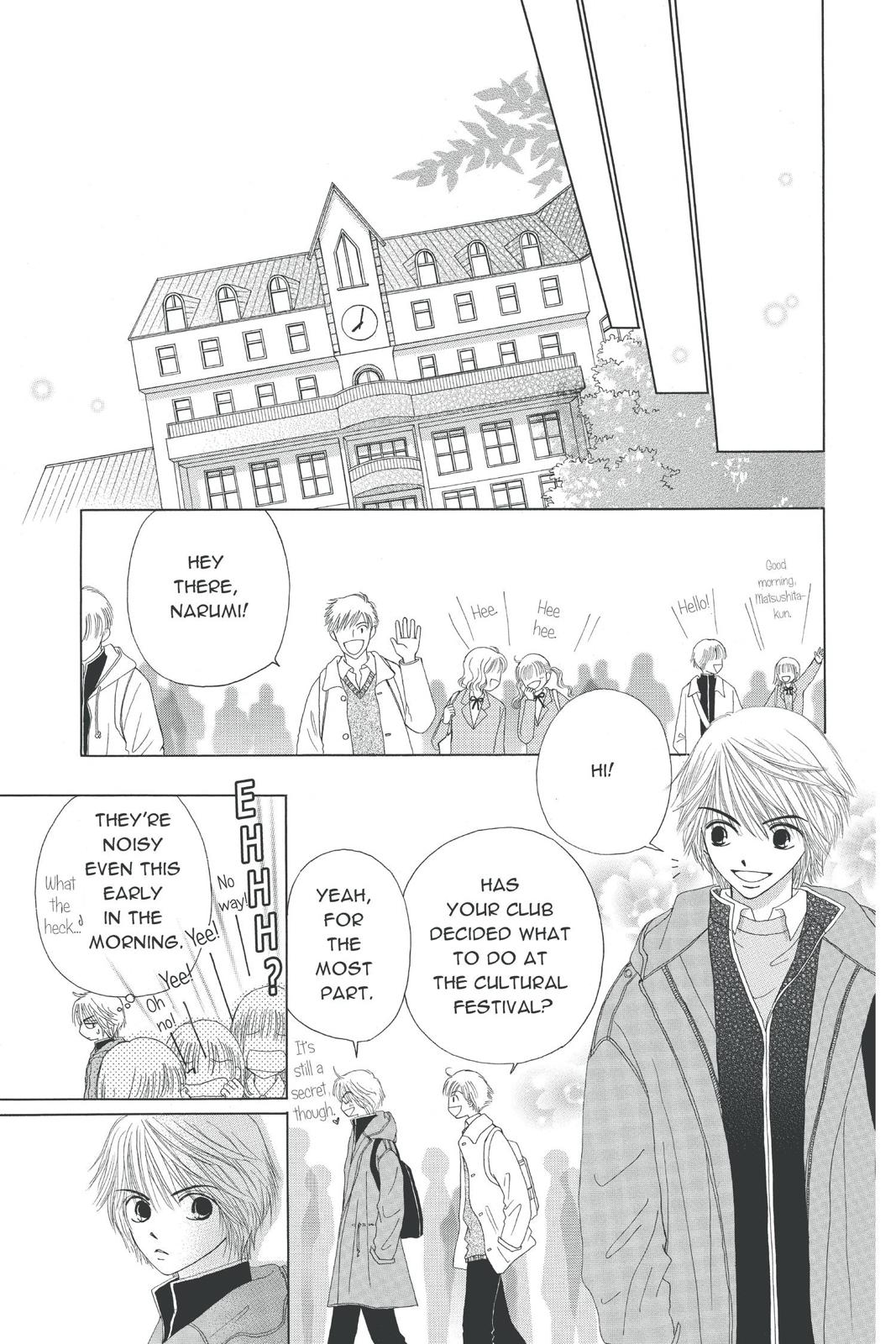 Read Beauty Pop (en) Manga Online