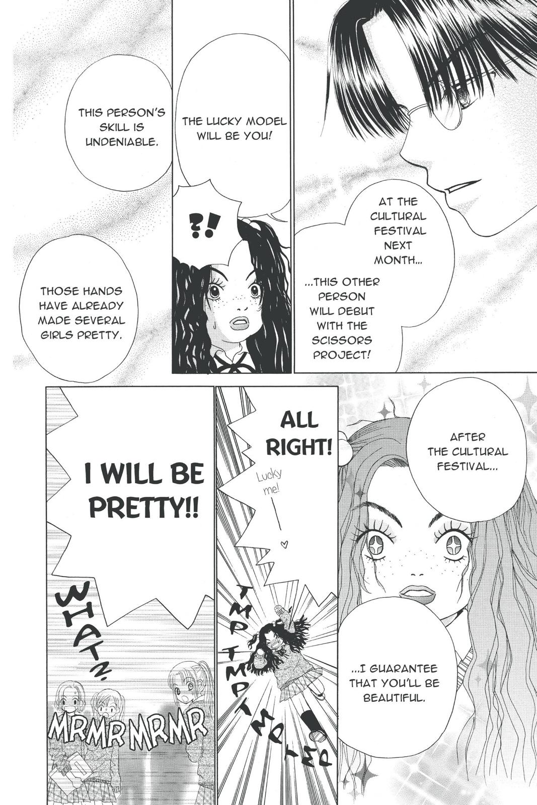 Read Beauty Pop (en) Manga Online
