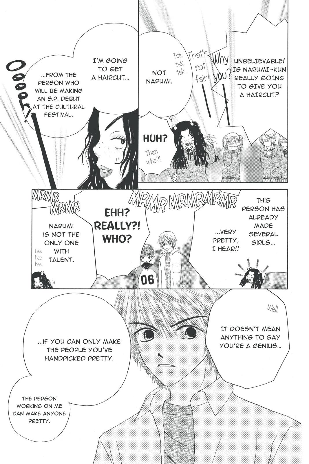Read Beauty Pop (en) Manga Online