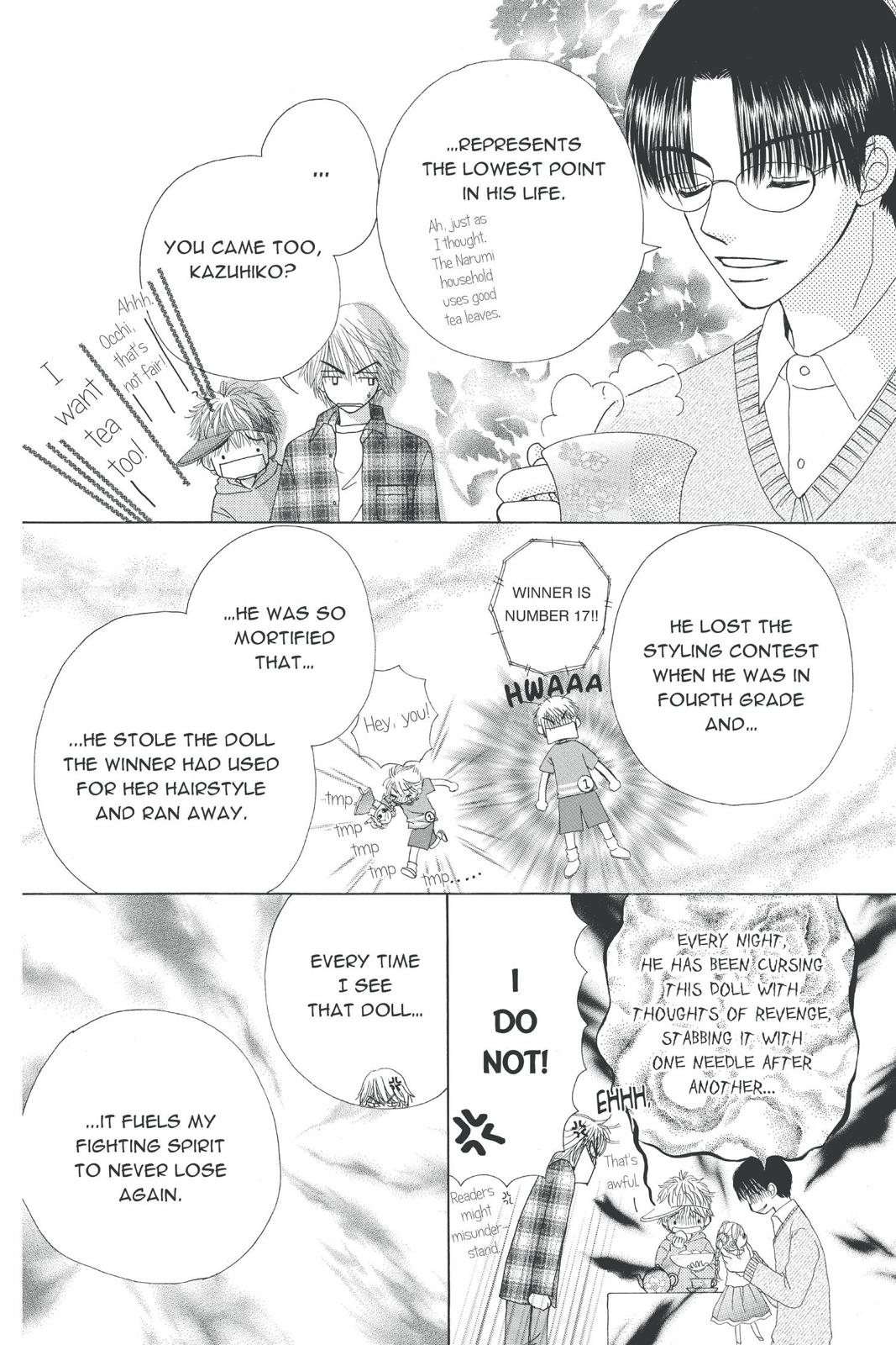 Read Beauty Pop (en) Manga Online