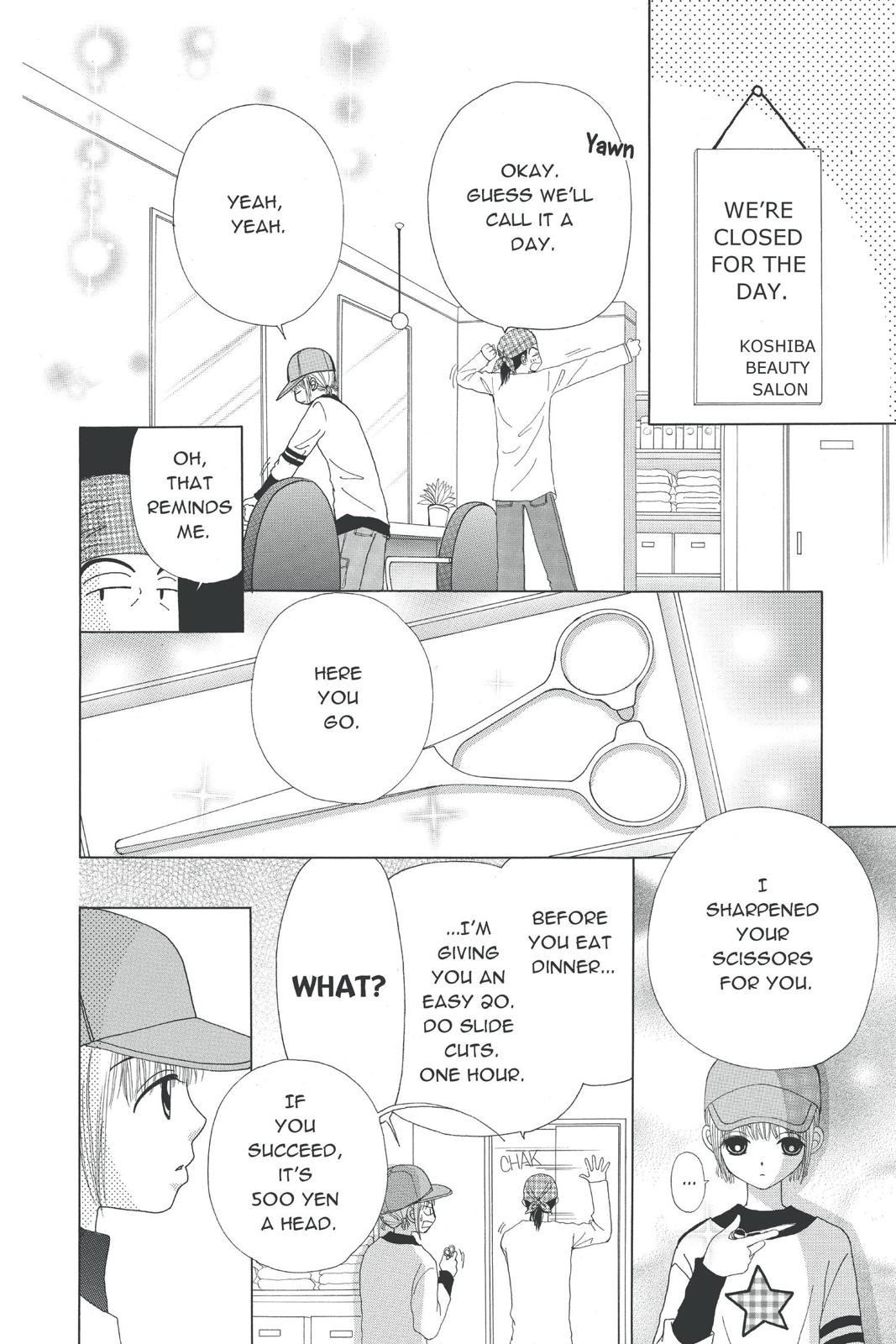 Read Beauty Pop (en) Manga Online
