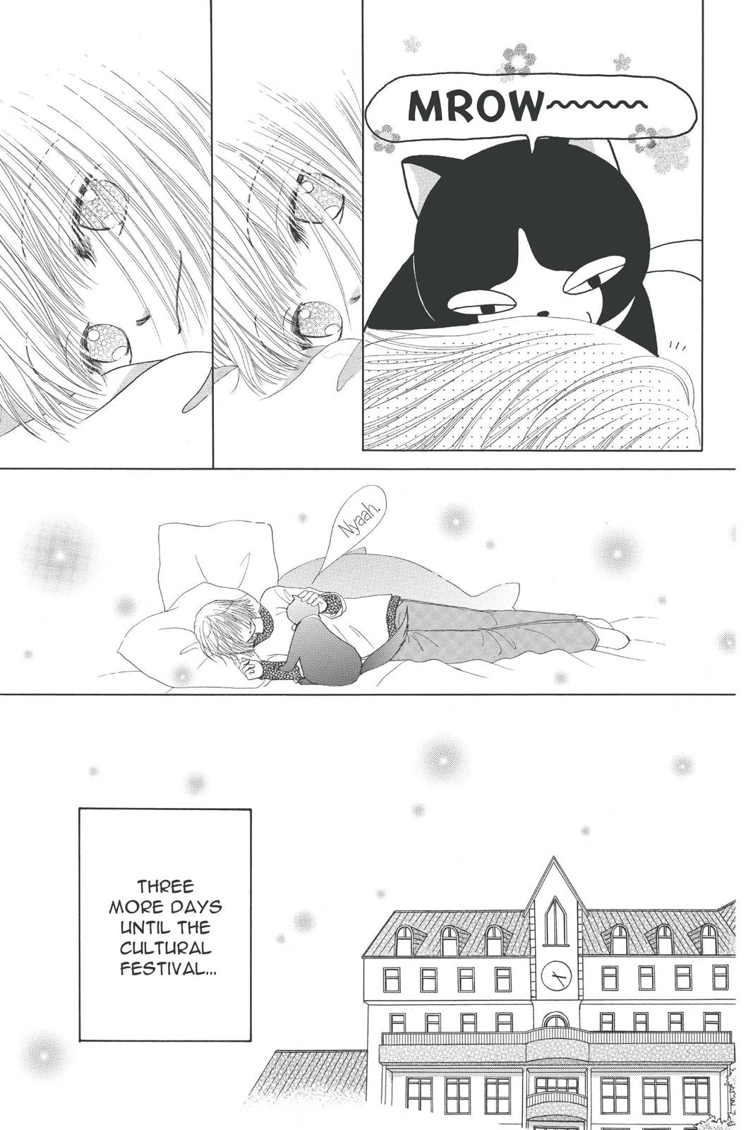 Read Beauty Pop (en) Manga Online