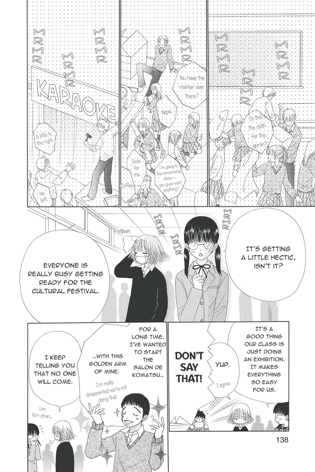 Read Beauty Pop (en) Manga Online
