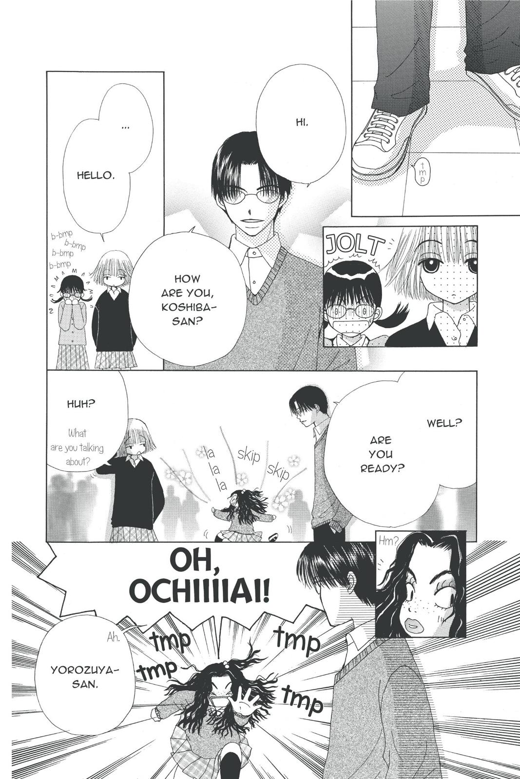 Read Beauty Pop (en) Manga Online