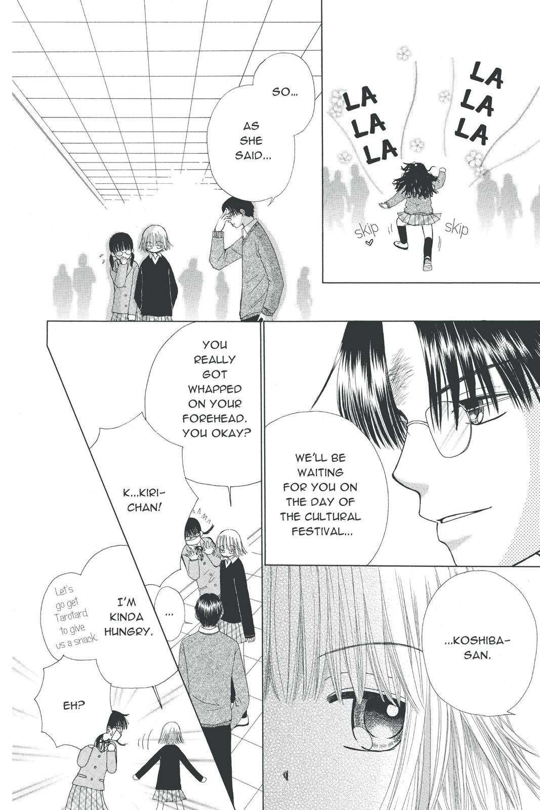 Read Beauty Pop (en) Manga Online