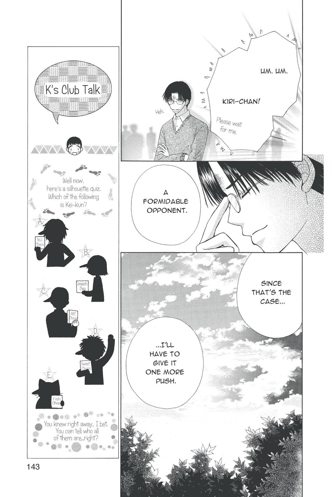Read Beauty Pop (en) Manga Online