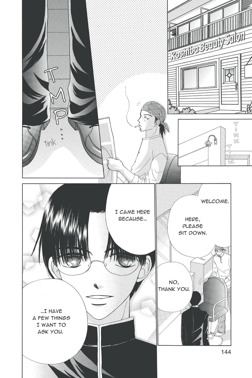 Read Beauty Pop (en) Manga Online