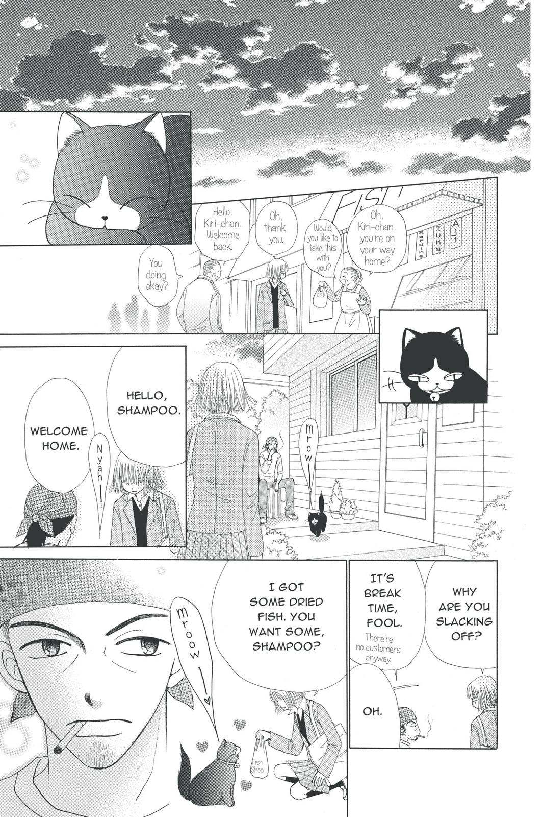 Read Beauty Pop (en) Manga Online