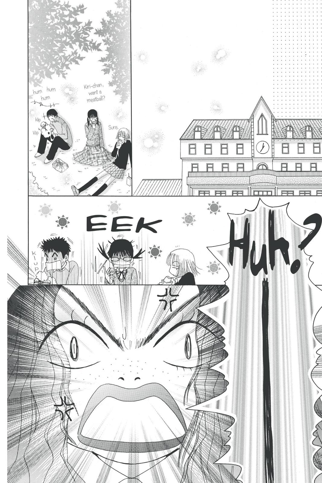 Read Beauty Pop (en) Manga Online