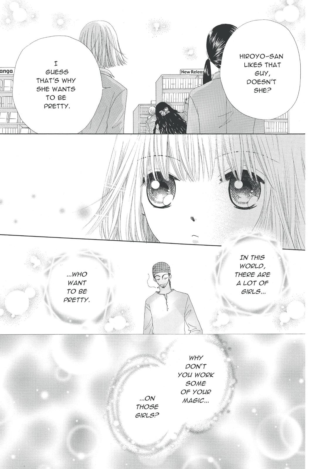 Read Beauty Pop (en) Manga Online