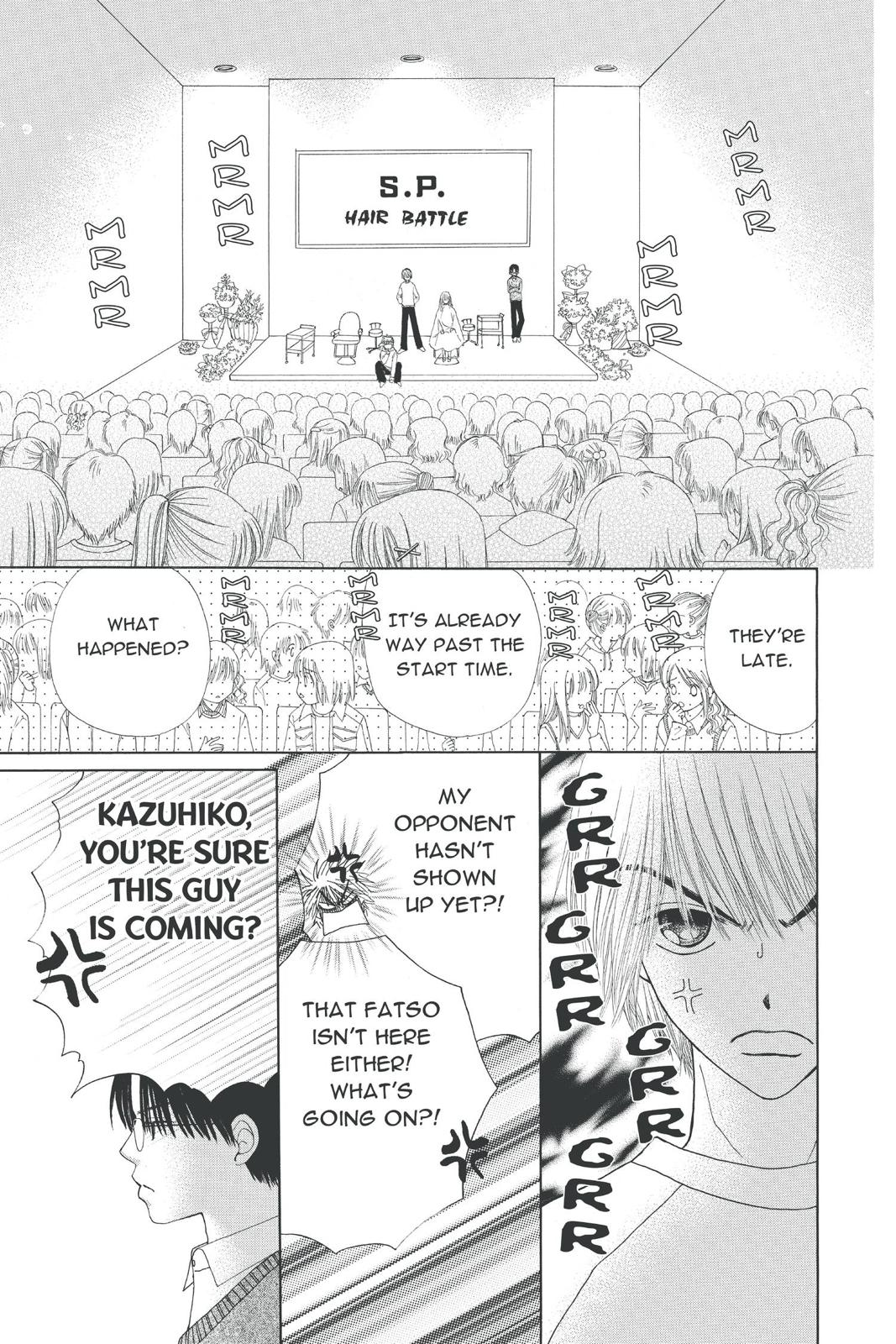 Read Beauty Pop (en) Manga Online