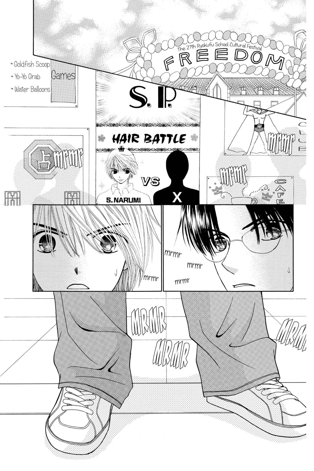 Read Beauty Pop (en) Manga Online