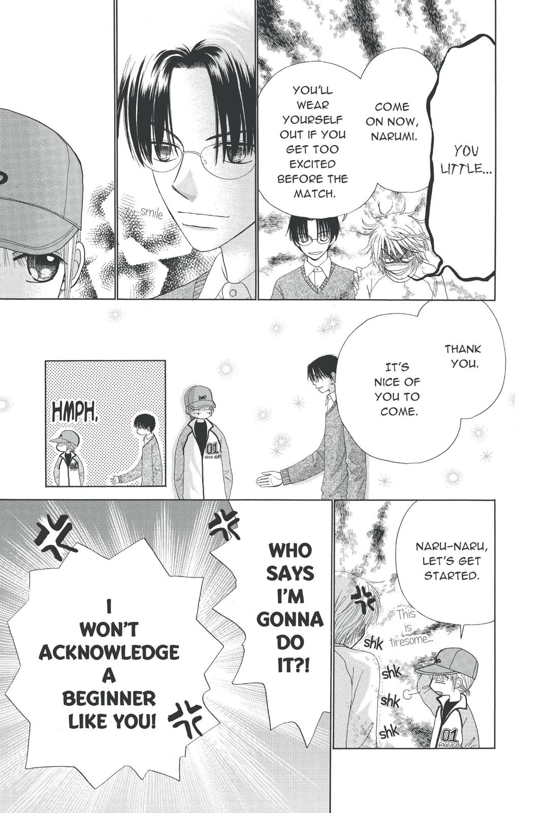 Read Beauty Pop (en) Manga Online