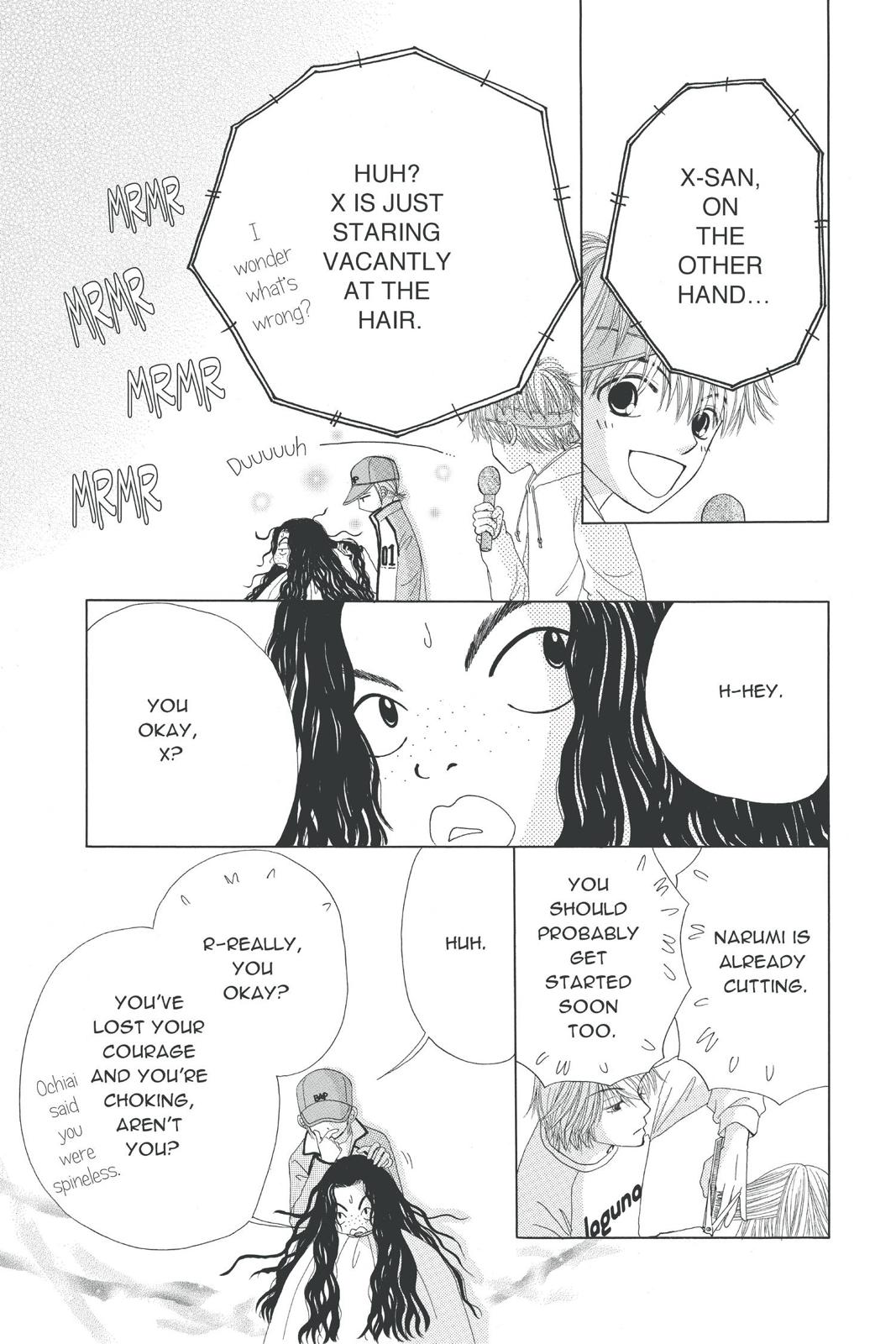 Read Beauty Pop (en) Manga Online