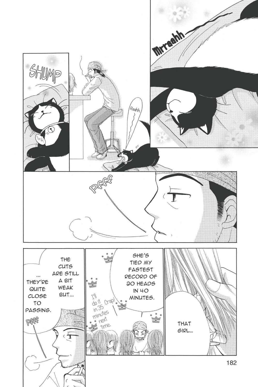 Read Beauty Pop (en) Manga Online