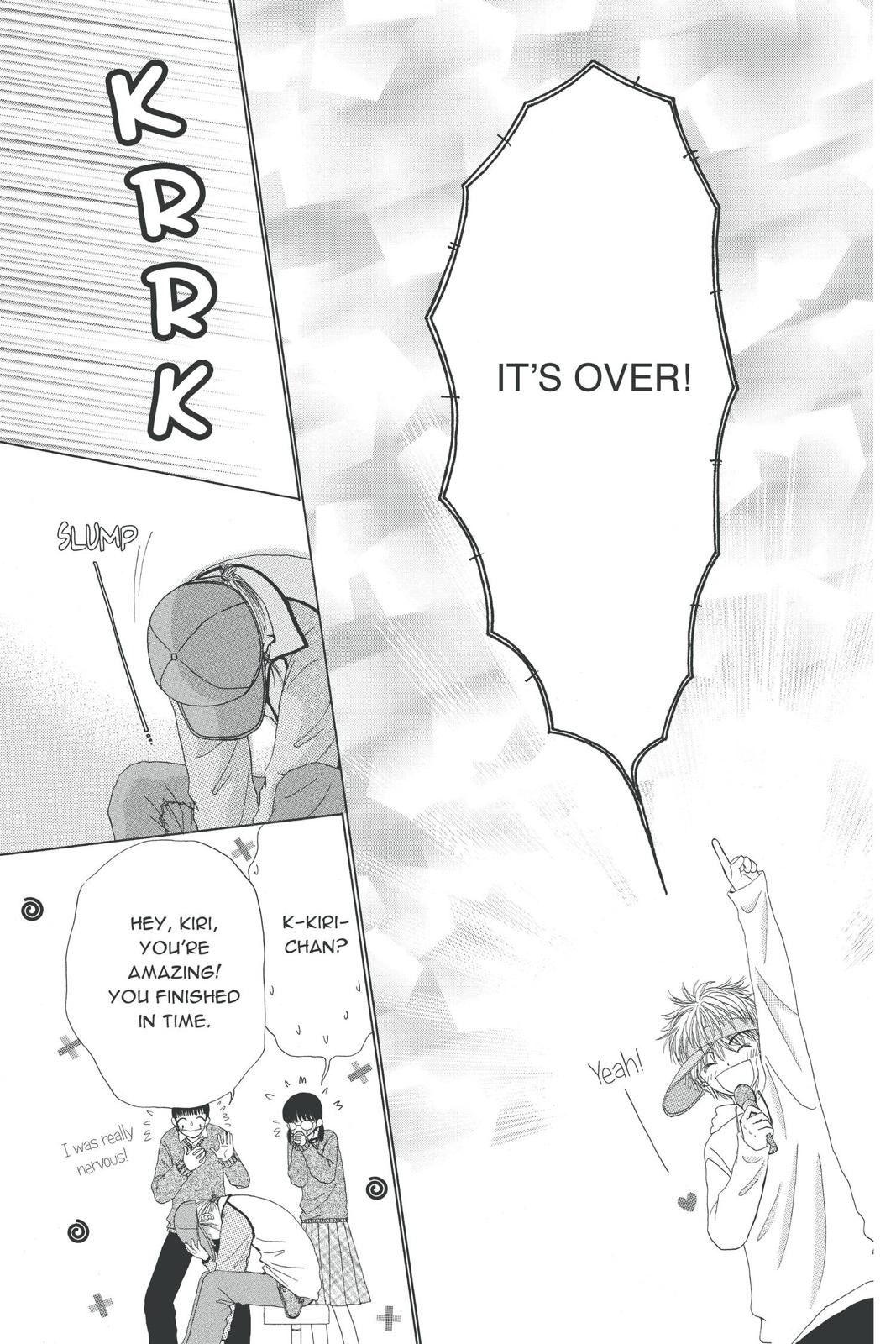Read Beauty Pop (en) Manga Online