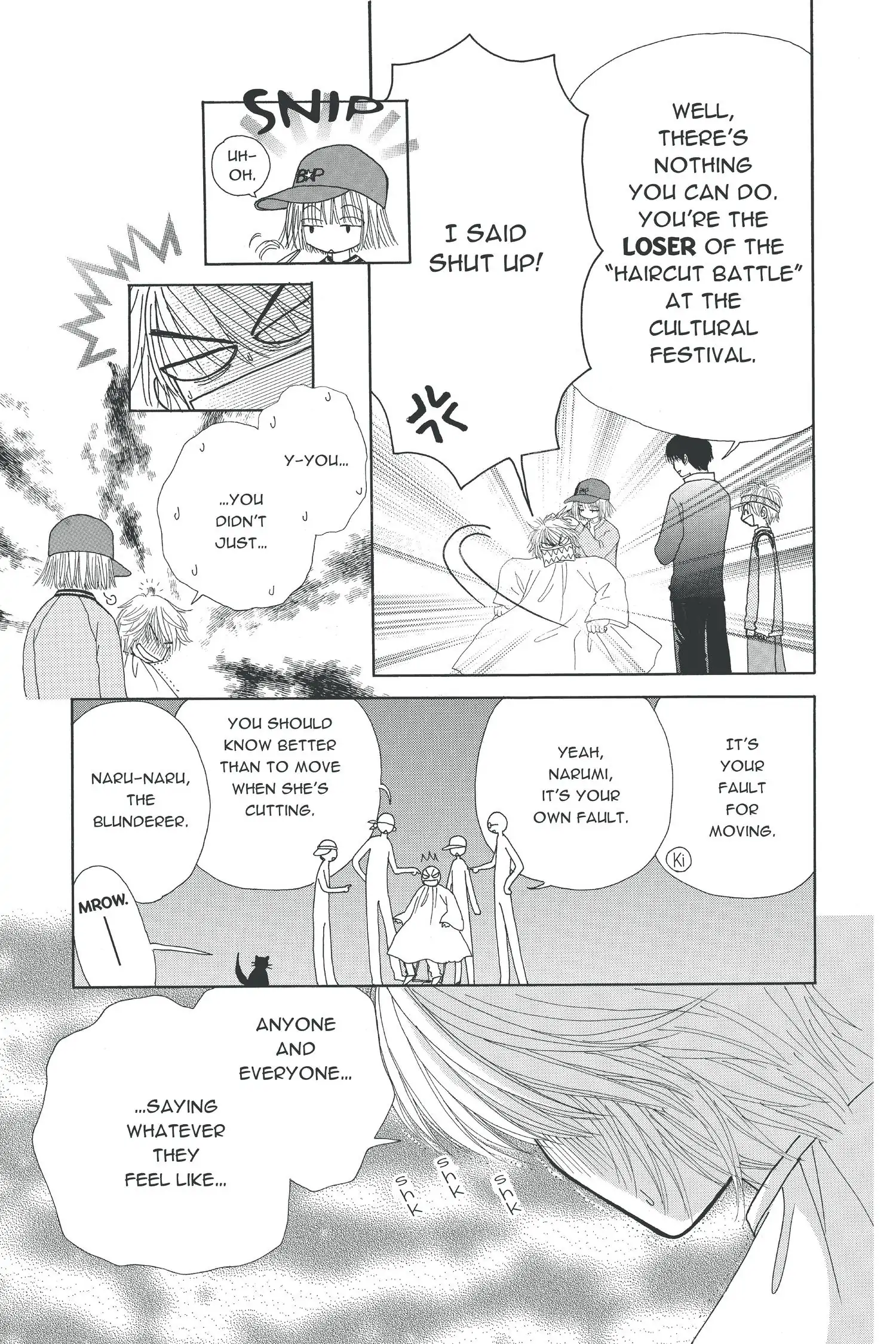 Read Beauty Pop (en) Manga Online