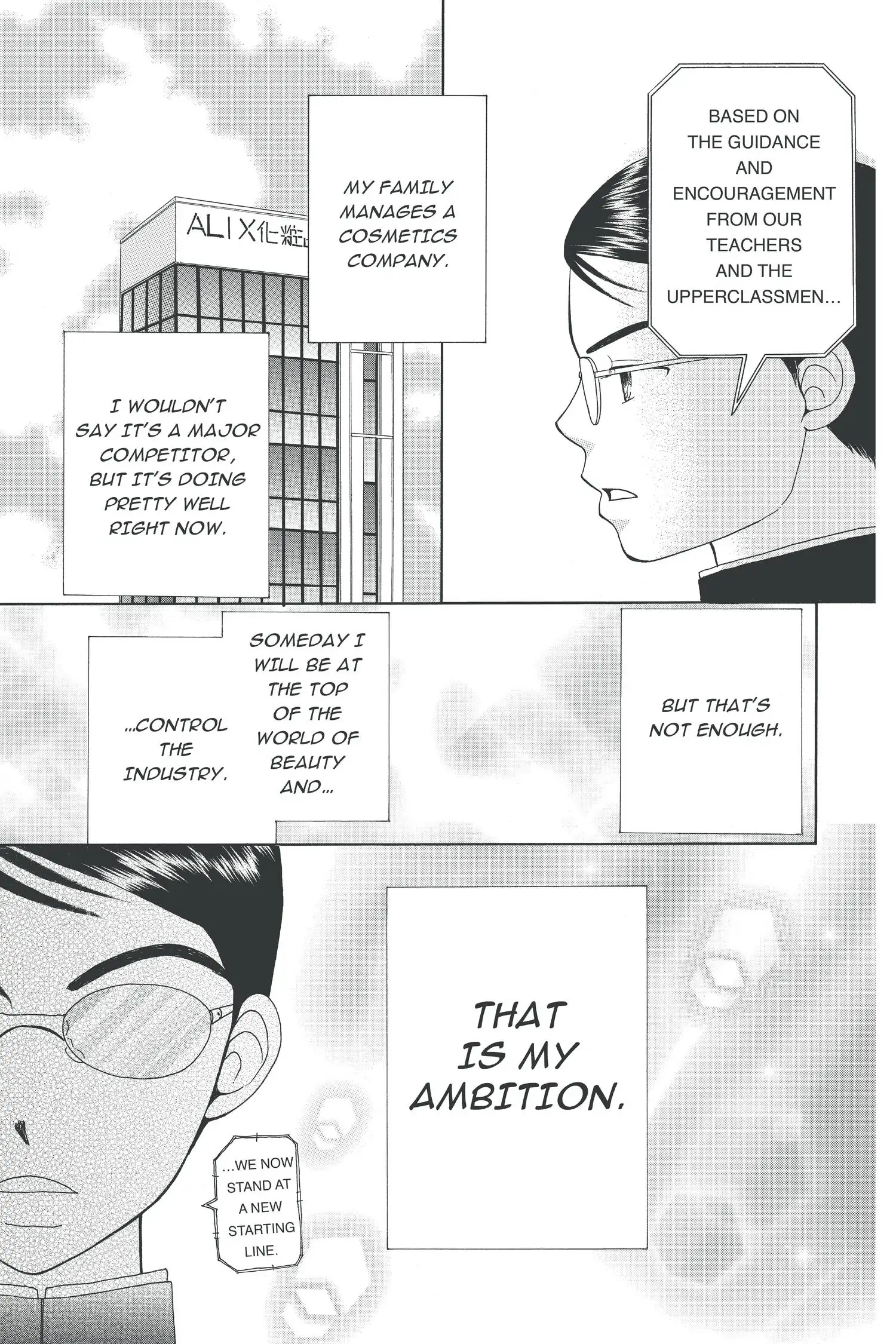 Read Beauty Pop (en) Manga Online