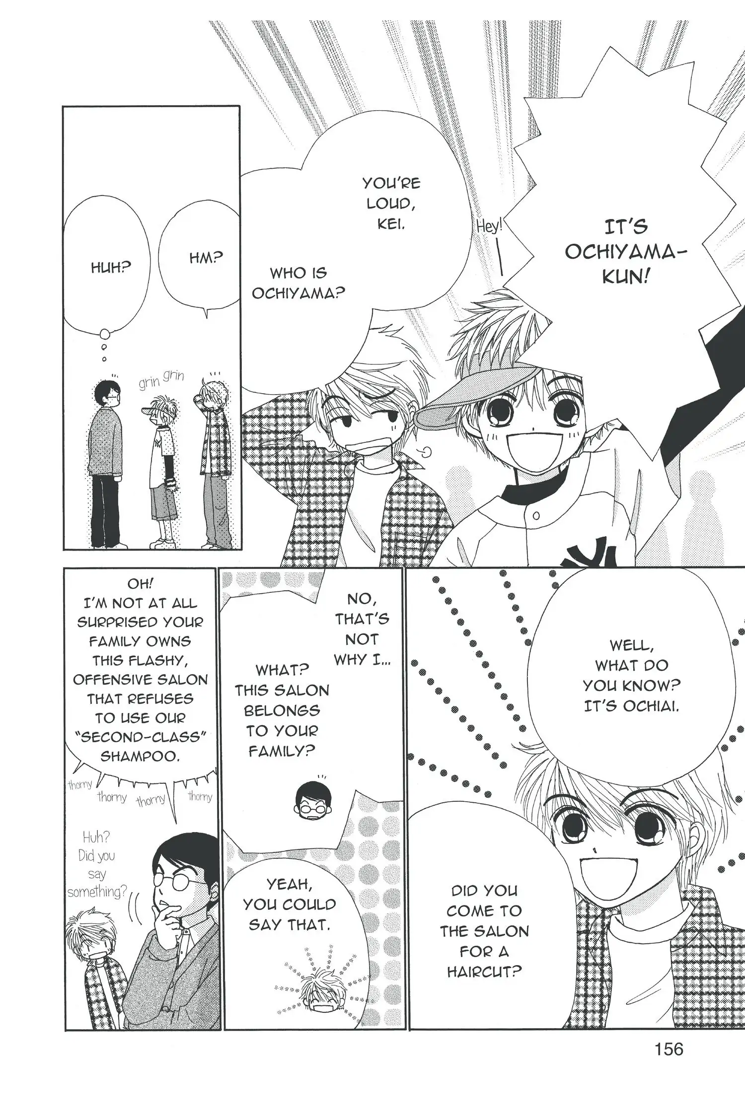 Read Beauty Pop (en) Manga Online