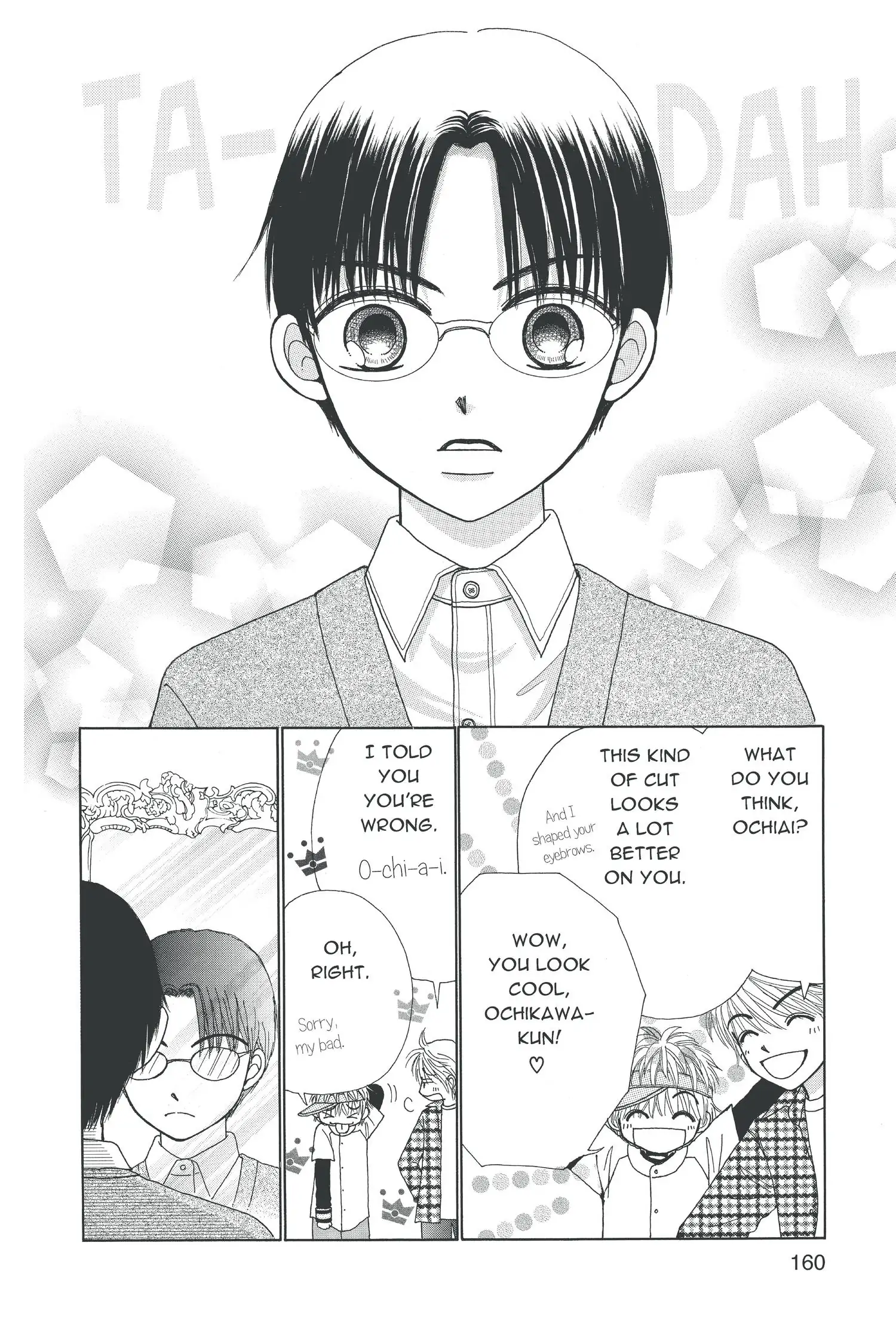 Read Beauty Pop (en) Manga Online