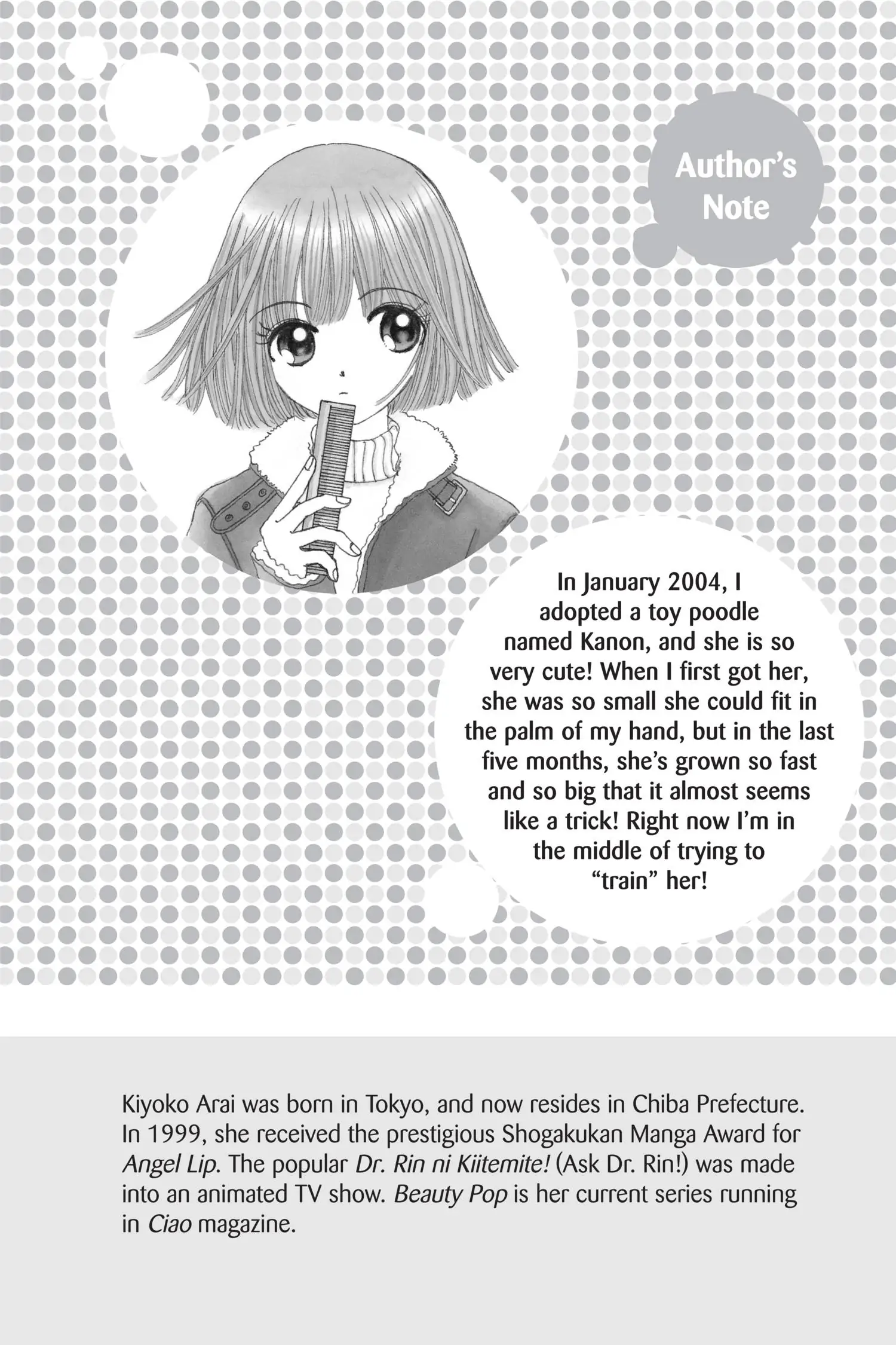 Read Beauty Pop (en) Manga Online