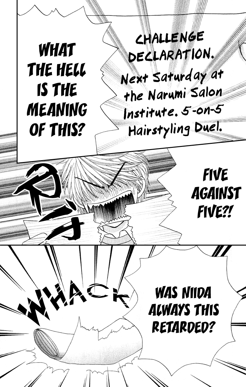 Read Beauty Pop (en) Manga Online