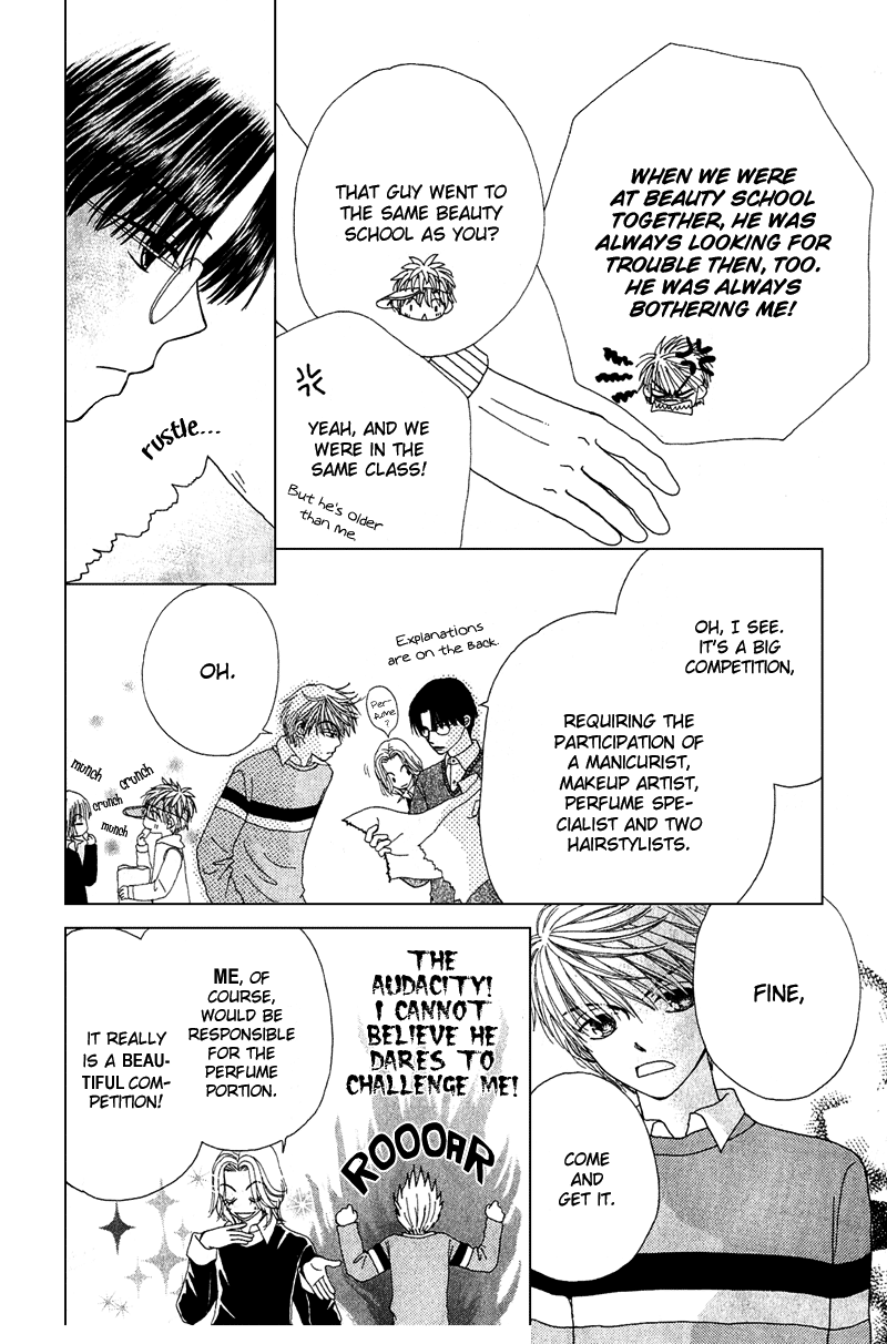 Read Beauty Pop (en) Manga Online