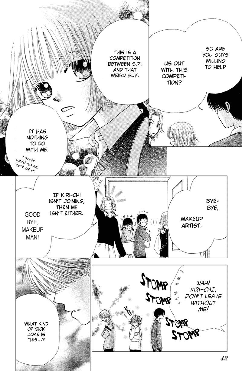 Read Beauty Pop (en) Manga Online