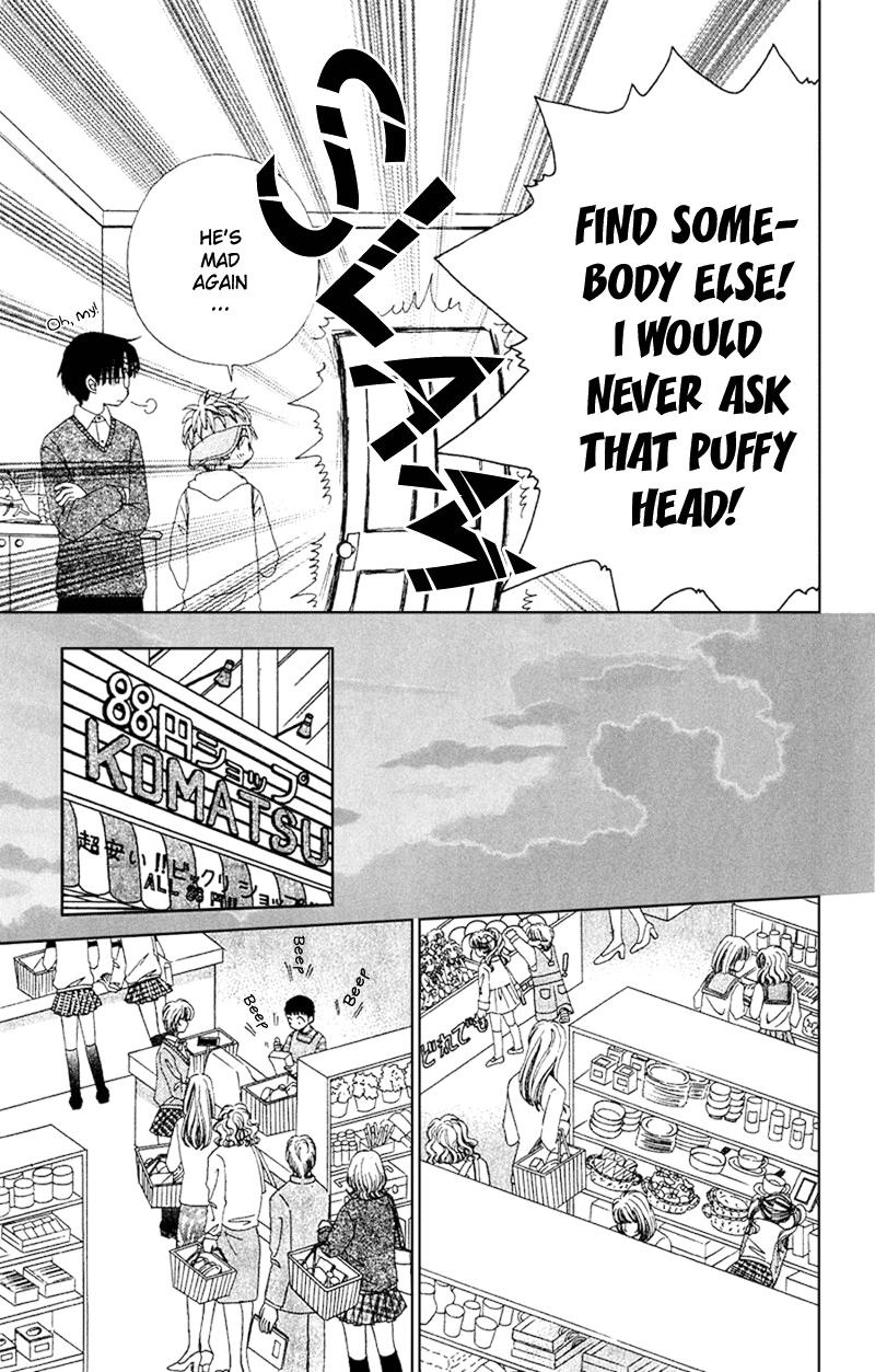 Read Beauty Pop (en) Manga Online