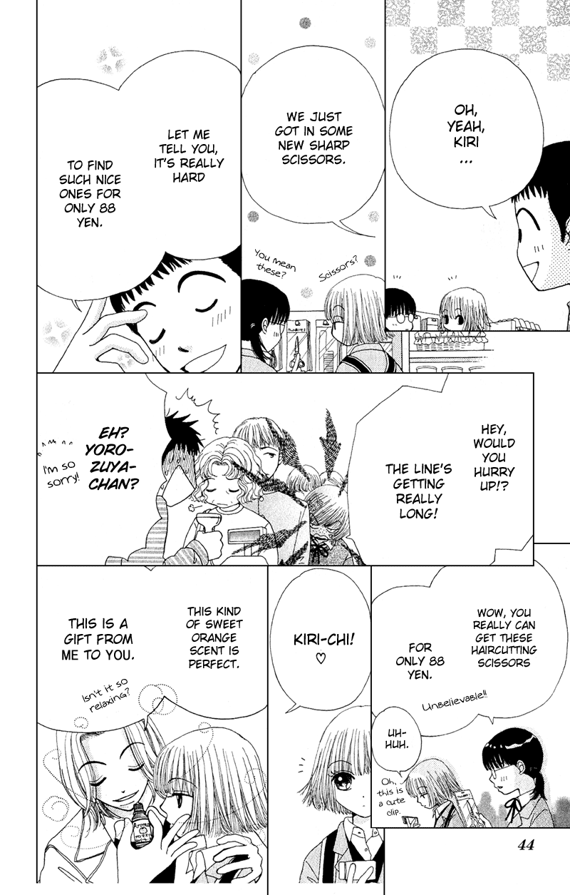 Read Beauty Pop (en) Manga Online