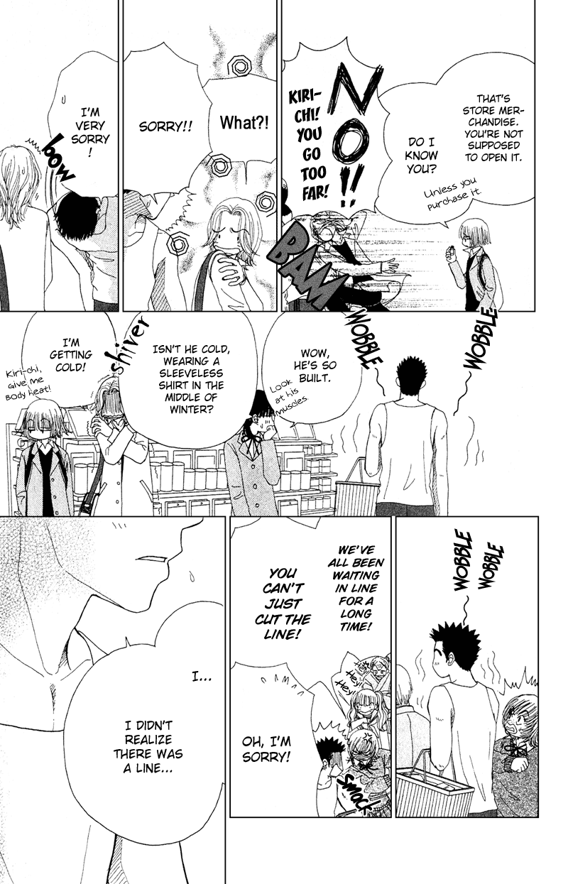 Read Beauty Pop (en) Manga Online