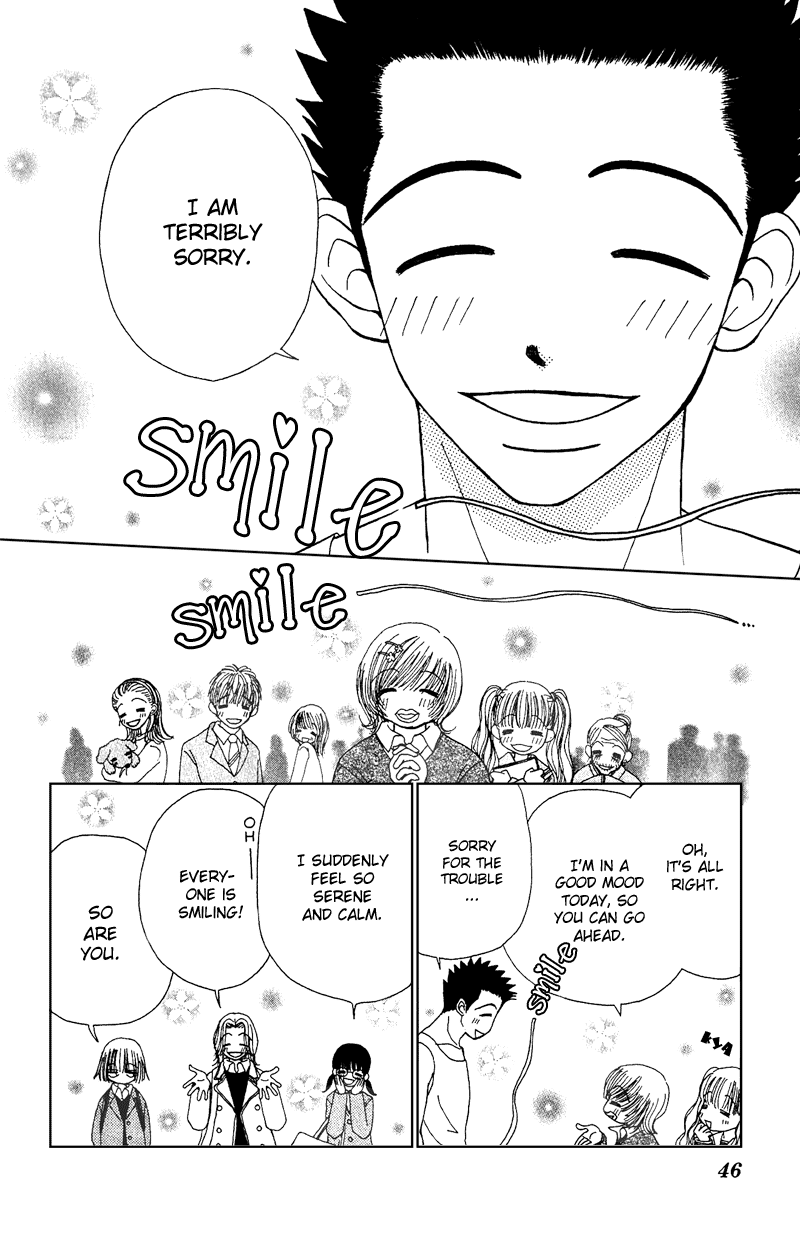 Read Beauty Pop (en) Manga Online