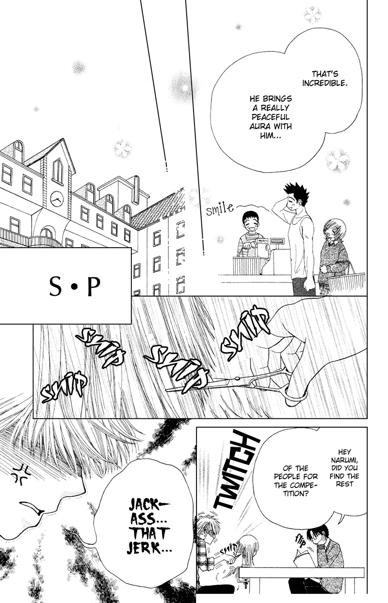 Read Beauty Pop (en) Manga Online