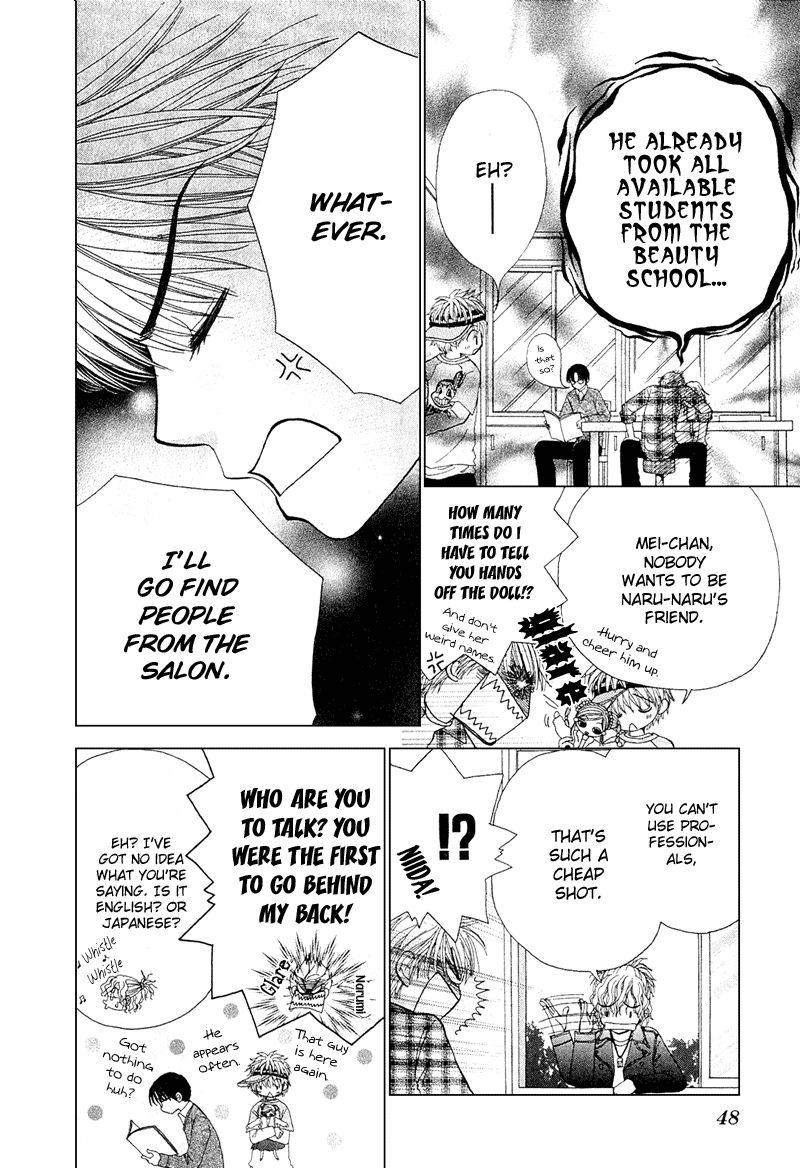 Read Beauty Pop (en) Manga Online