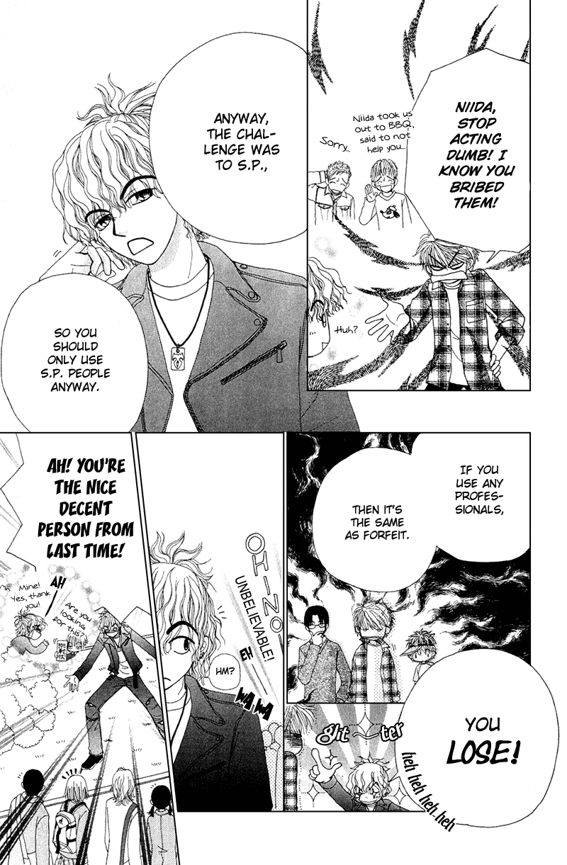 Read Beauty Pop (en) Manga Online