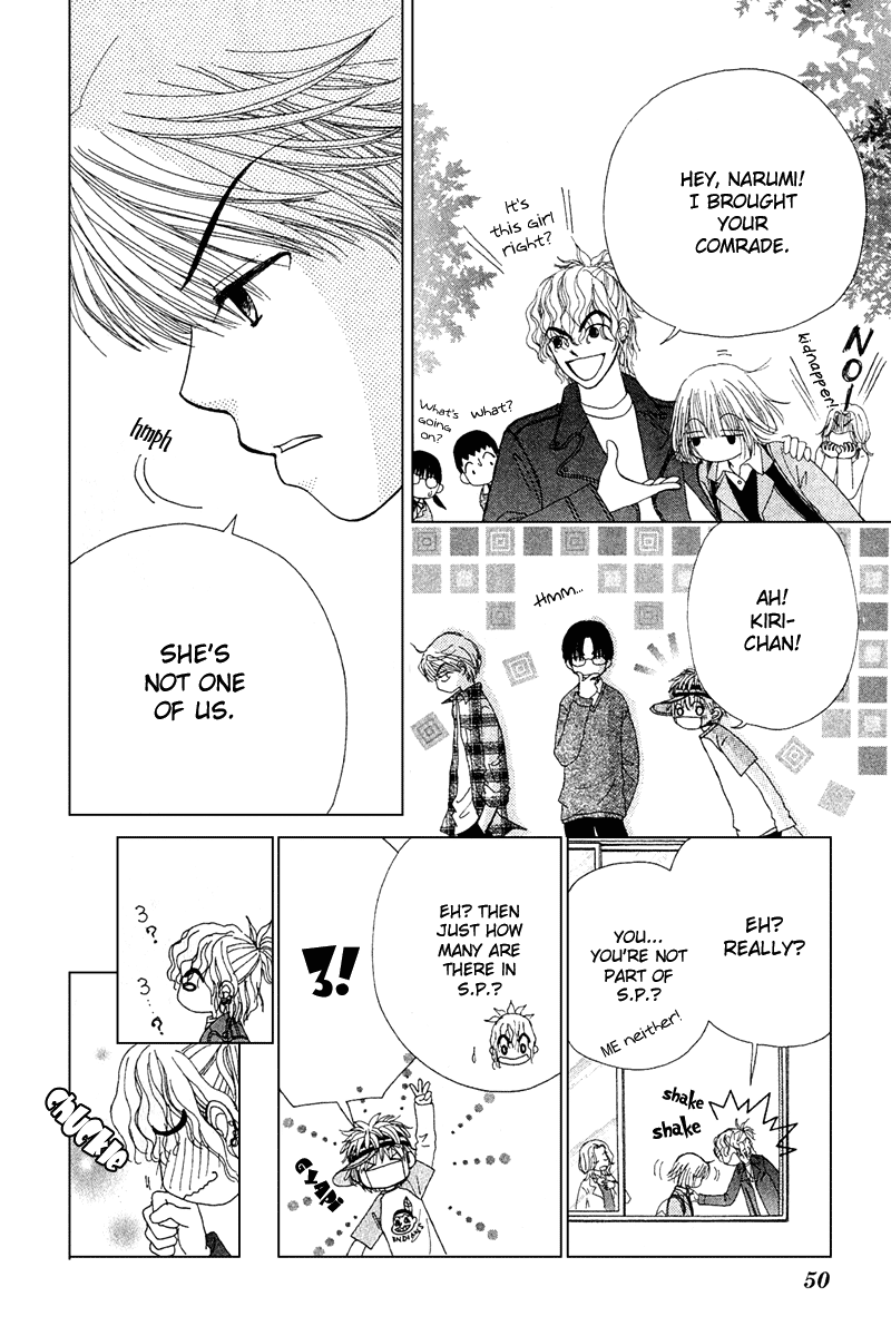 Read Beauty Pop (en) Manga Online