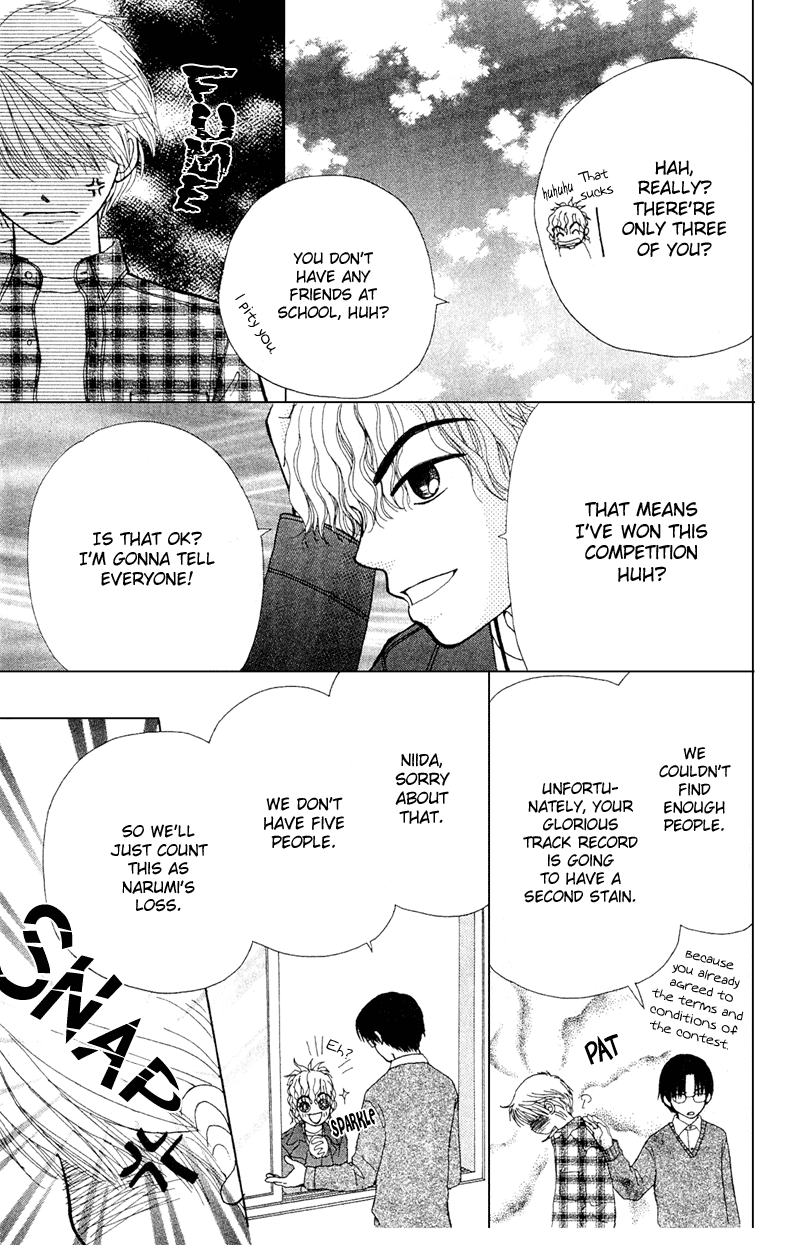 Read Beauty Pop (en) Manga Online