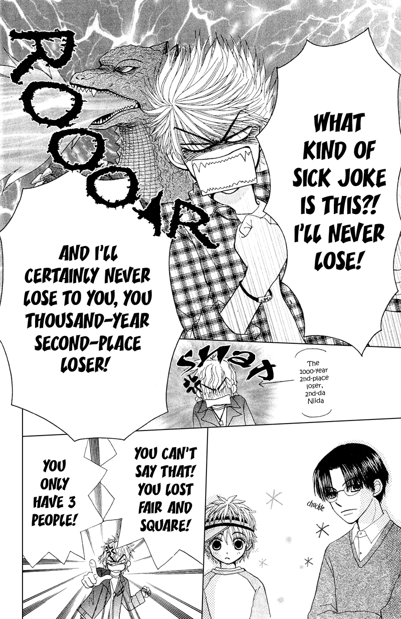 Read Beauty Pop (en) Manga Online