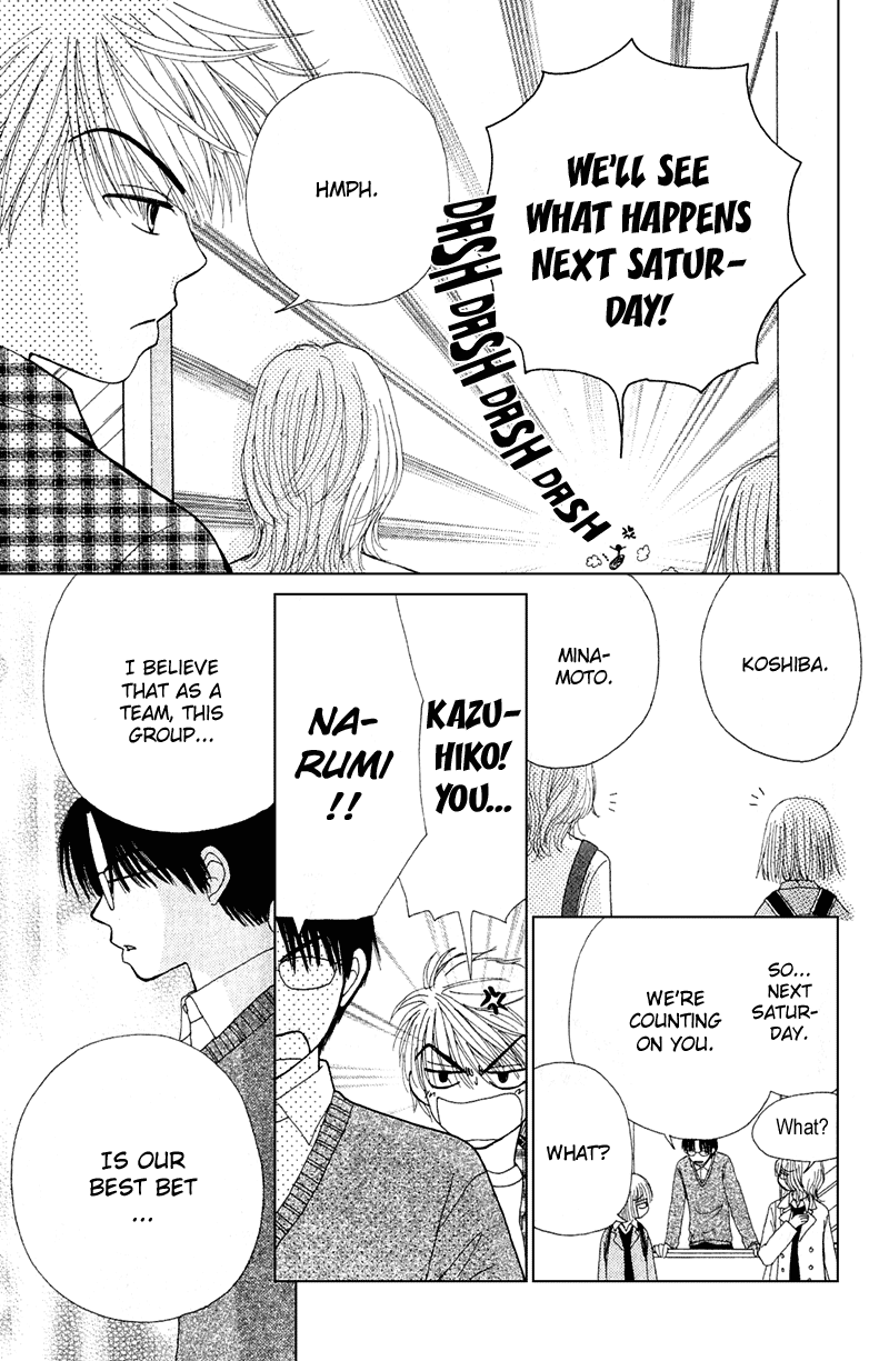 Read Beauty Pop (en) Manga Online