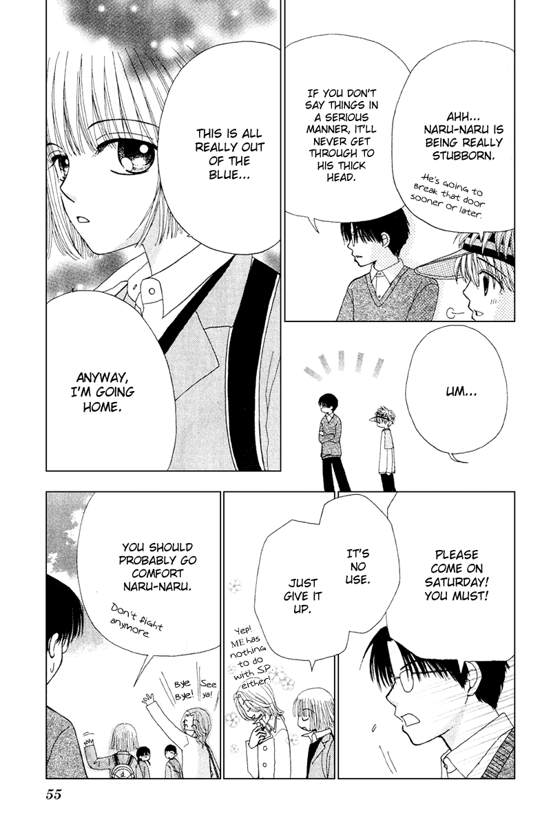 Read Beauty Pop (en) Manga Online